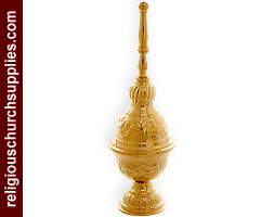 Beautiful Holy Water Sprinkler