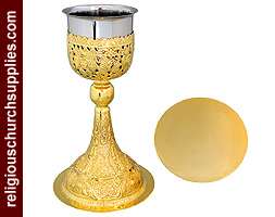 Russian Carved Chalice and Paten