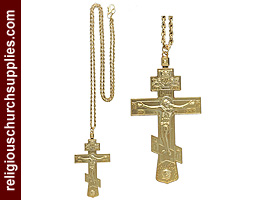 Russian Orthodox Pectoral Cross