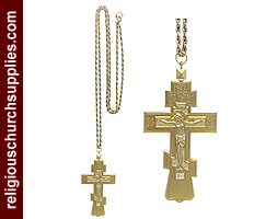 Bishops Pectoral Cross